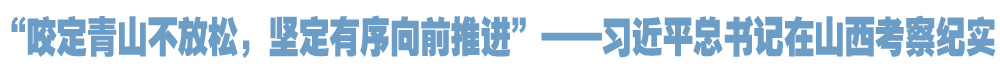 院官网.jpg